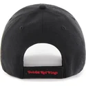 siltovka-zaoblena-cierna-nastavitelny-detroit-red-wings-nhl-47-brand