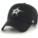 siltovka-zaoblena-cierna-nastavitelny-dallas-stars-nhl-47-brand