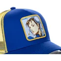 siltovka-zaoblena-modra-snapback-chu-chun-li-street-fighter-capslab
