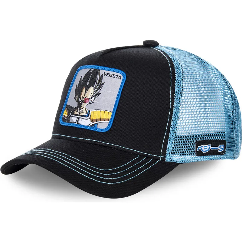 siltovka-zaoblena-cierna-snapback-pre-deti-kidvegb-vegeta-dragon-ball-capslab siltovka-zaoblena-cierna-snapback-pre-deti-kidvegb-vegeta-dragon-ball-capslab