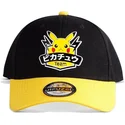 siltovka-zaoblena-cierna-snapback-olympics-difuzed