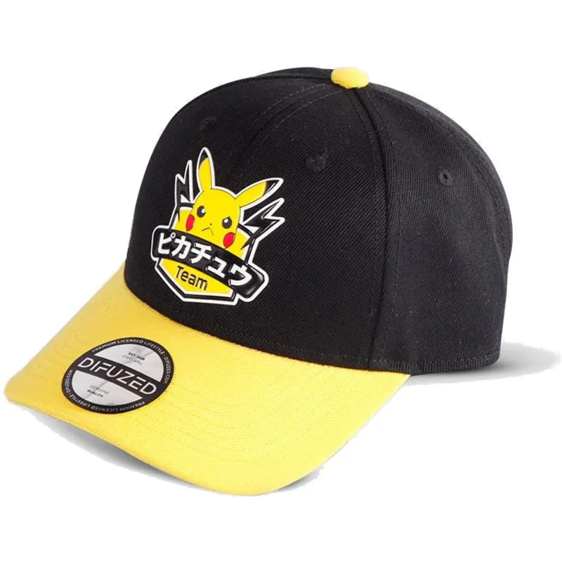 siltovka-zaoblena-cierna-snapback-olympics-difuzed siltovka-zaoblena-cierna-snapback-olympics-difuzed