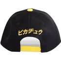 siltovka-zaoblena-cierna-snapback-olympics-difuzed