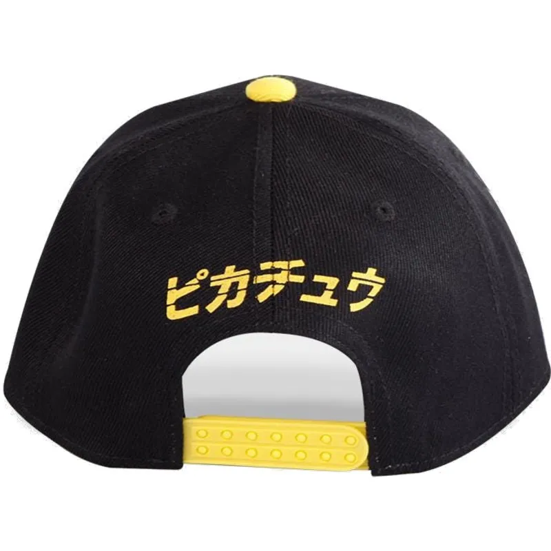 siltovka-zaoblena-cierna-snapback-olympics-difuzed siltovka-zaoblena-cierna-snapback-olympics-difuzed