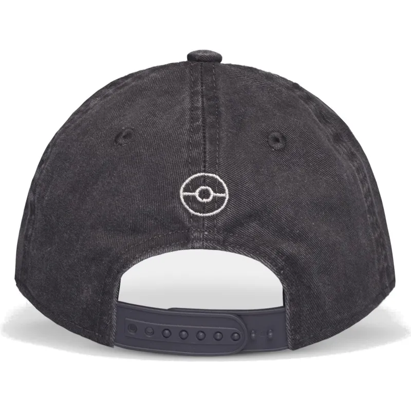 siltovka-zaoblena-siva-snapback-difuzed