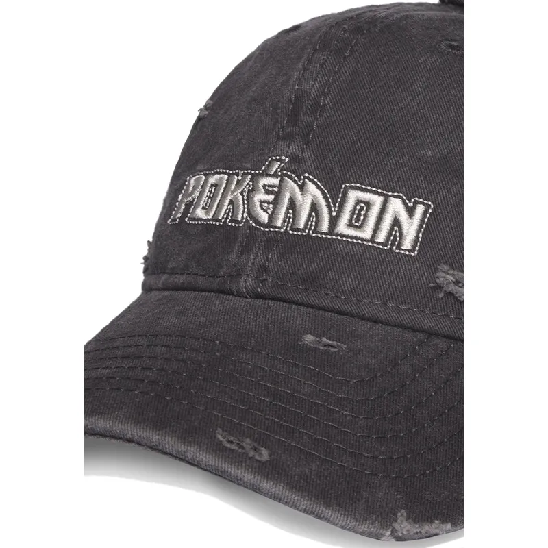 siltovka-zaoblena-siva-snapback-difuzed