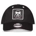siltovka-zaoblena-cierna-snapback-icon-difuzed