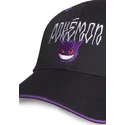 siltovky-zaoblena-cierna-snapback-gengar-pokemon-difuzed