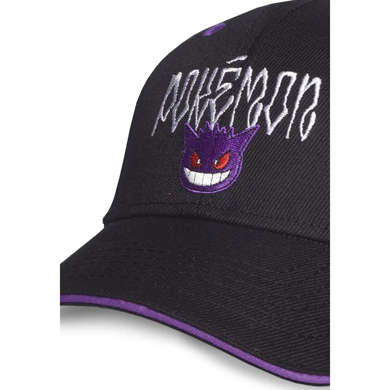 siltovky-zaoblena-cierna-snapback-gengar-pokemon-difuzed