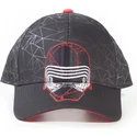 siltovka-zaoblena-cierna-snapback-episode-ix-difuzed