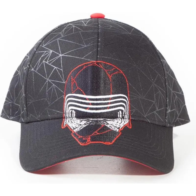 siltovka-zaoblena-cierna-snapback-episode-ix-difuzed