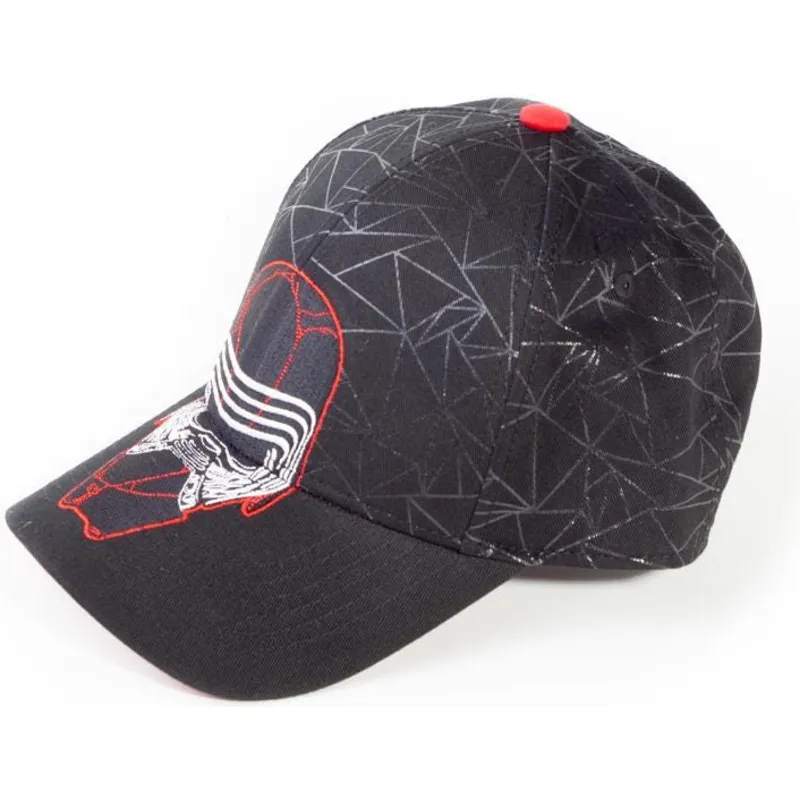 siltovka-zaoblena-cierna-snapback-episode-ix-difuzed