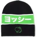 ciapka-cierna-japanese-outline-bros-difuzed