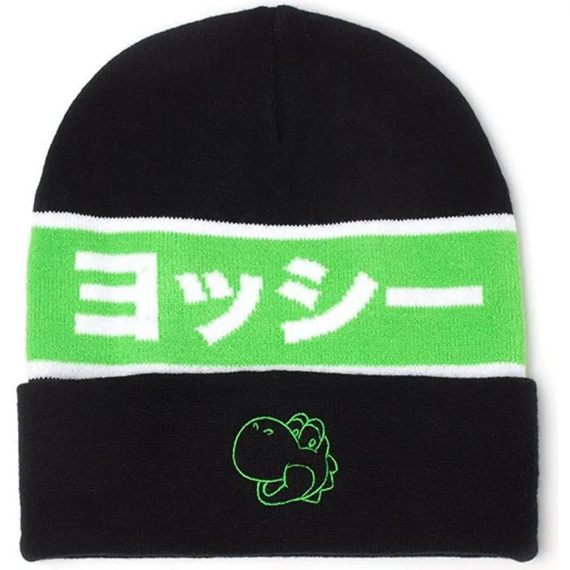 ciapka-cierna-japanese-outline-bros-difuzed