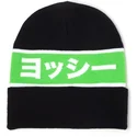 ciapka-cierna-japanese-outline-bros-difuzed