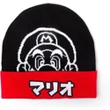 cap-black-difuzed