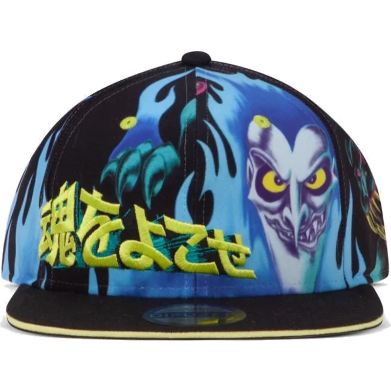 siltovka-rovna-cierna-snapback-difuzed siltovka-rovna-cierna-snapback-difuzed