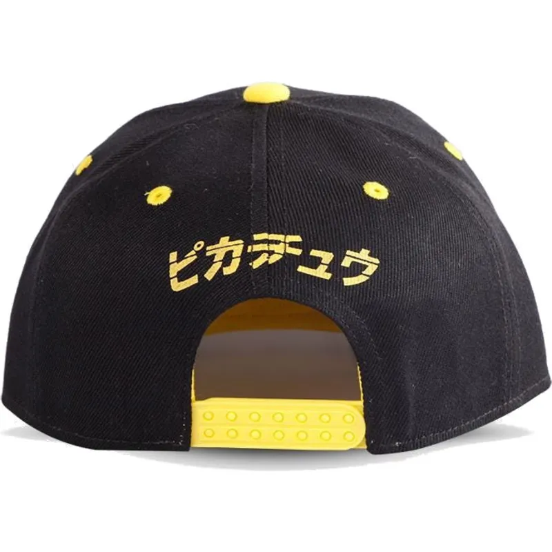 siltovka-rovna-cierna-snapback-be-your-own-hero-olympics-difuzed siltovka-rovna-cierna-snapback-be-your-own-hero-olympics-difuzed