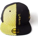 siltovka-rovna-cierna-snapback-block-difuzed
