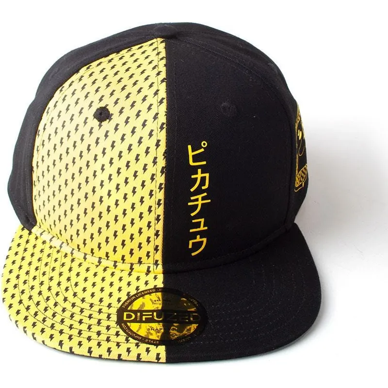 siltovka-rovna-cierna-snapback-block-difuzed
