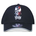 siltovka-zaoblena-cierna-snapback-difuzed