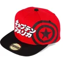 siltovka-rovna-cervena-snapback-japanese-difuzed