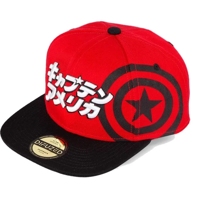 siltovka-rovna-cervena-snapback-japanese-difuzed siltovka-rovna-cervena-snapback-japanese-difuzed