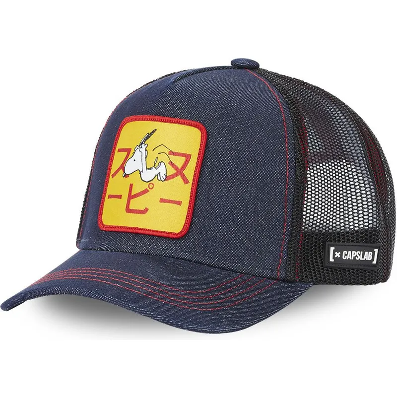 siltovka-zaoblena-tmavomodra-snapback-pea-sam-denim-snoopy-arasidy-capslab siltovka-zaoblena-tmavomodra-snapback-pea-sam-denim-snoopy-arasidy-capslab