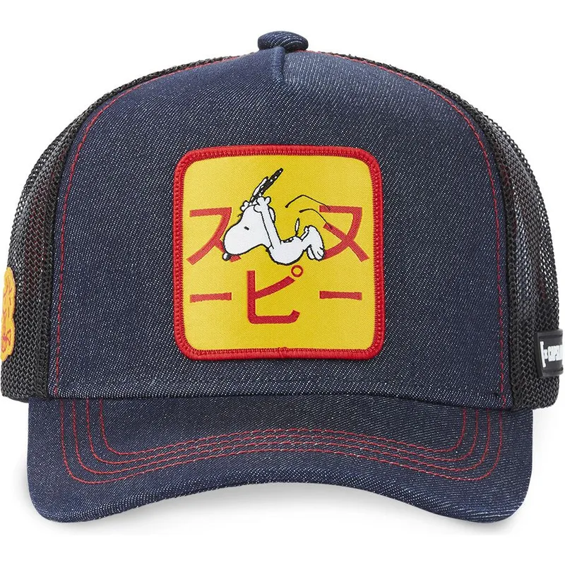 siltovka-zaoblena-tmavomodra-snapback-pea-sam-denim-snoopy-arasidy-capslab siltovka-zaoblena-tmavomodra-snapback-pea-sam-denim-snoopy-arasidy-capslab
