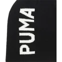 ciapka-cierna-essential-classic-puma