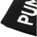 ciapka-cierna-essential-classic-puma