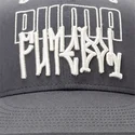 siltovky-rovna-cierna-snapback-neymar-jr-puma