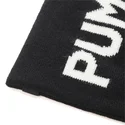 puma-essentials-klassische-schwarze-mutze-ohne-umschlag-fur-kinder