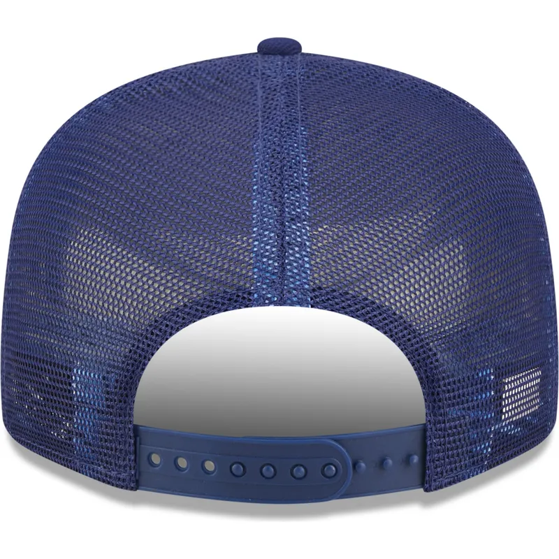 siltovka-rovna-modra-snapback-9fifty-all-star-game-los-angeles-dodgers-mlb-new-era siltovka-rovna-modra-snapback-9fifty-all-star-game-los-angeles-dodgers-mlb-new-era