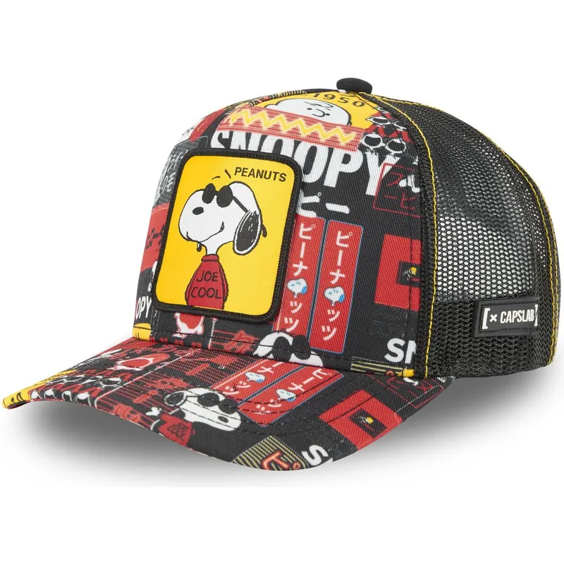 siltovka-zaoblena-cierna-snapback-joe-cool-pea-sam1-snoopy-arasidy-capslab siltovka-zaoblena-cierna-snapback-joe-cool-pea-sam1-snoopy-arasidy-capslab