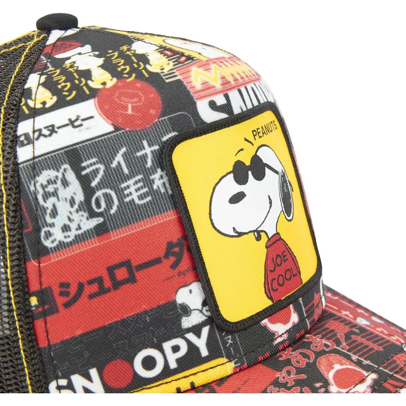 siltovka-zaoblena-cierna-snapback-joe-cool-pea-sam1-snoopy-arasidy-capslab siltovka-zaoblena-cierna-snapback-joe-cool-pea-sam1-snoopy-arasidy-capslab