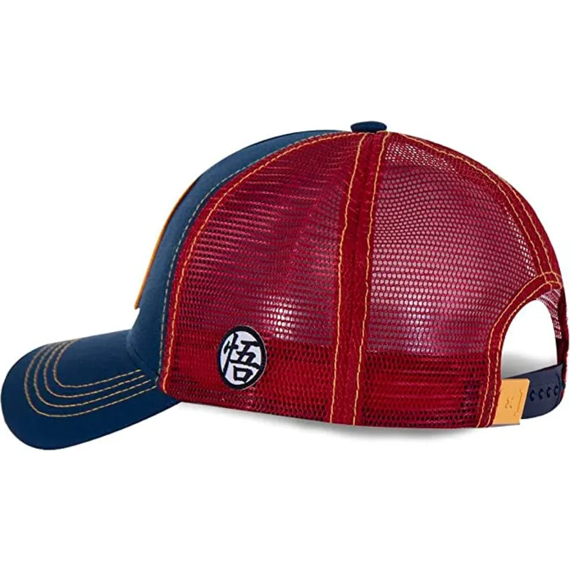 siltovka-zaoblena-tmavomodra-snapback-super-saiyan-say1-son-goku-dragon-ball-capslab
