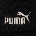 vedra-cierna-core-winter-puma