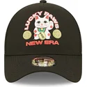 siltovka-zaoblena-cierna-snapback-a-frame-repreve-lucky-paws-new-era