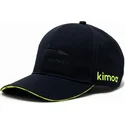 siltovka-zaoblena-cierna-nastavitelny-aston-martin-formula-1-kimoa