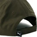 verstellbare-dunkelgrune-baseballkappe-metal-cat-von-puma