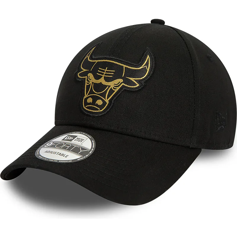 siltovka-zaoblena-cierna-nastavitelny-9forty-metallic-badge-chicago-bulls-nba-new-era siltovka-zaoblena-cierna-nastavitelny-9forty-metallic-badge-chicago-bulls-nba-new-era