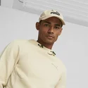 siltovka-zaoblena-bezova-nastavitelny-essentials-no1-puma