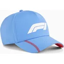 siltovka-zaoblena-modra-snapback-bb-pro-formula-1-puma