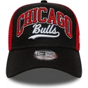 siltovka-zaoblena-cierna-snapback-e-frame-script-chicago-bulls-nba-new-era