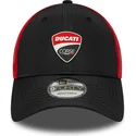 siltovka-zaoblena-cierna-nastavitelny-9forty-ducati-motor-motogp-new-era