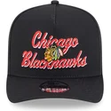 siltovky-zaoblena-cierna-snapback-9fifty-a-frame-chainstitch-chicago-blackhawks-nhl-new-era