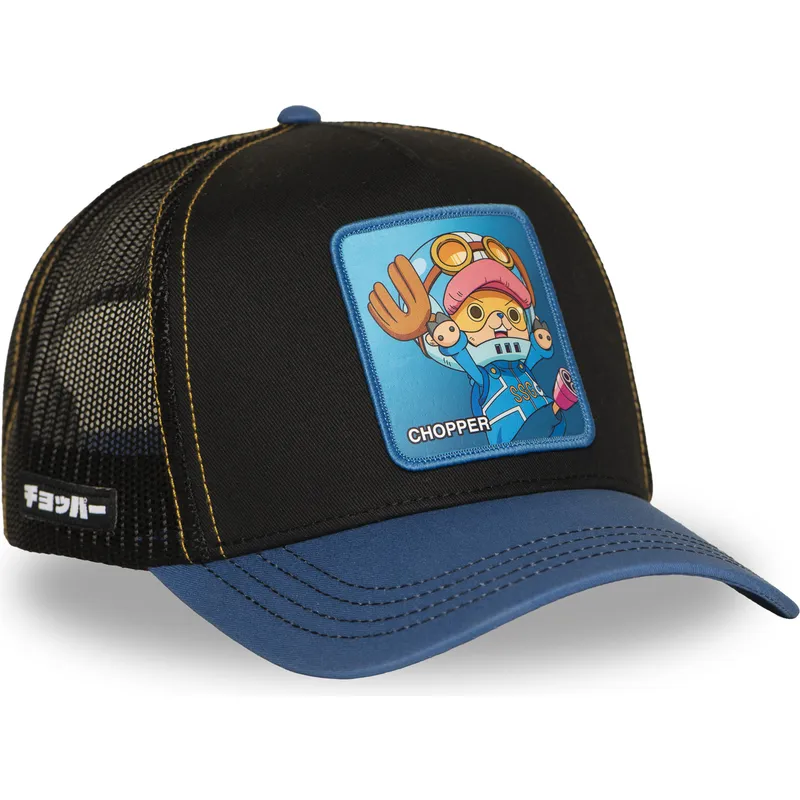 siltovka-zaoblena-cierna-snapback-op6-cho-tony-tony-chopper-one-piece-capslab siltovka-zaoblena-cierna-snapback-op6-cho-tony-tony-chopper-one-piece-capslab