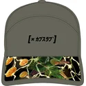 cap-zaoblena-green-adjustable-strap-shenron-dragon-ball-capslab