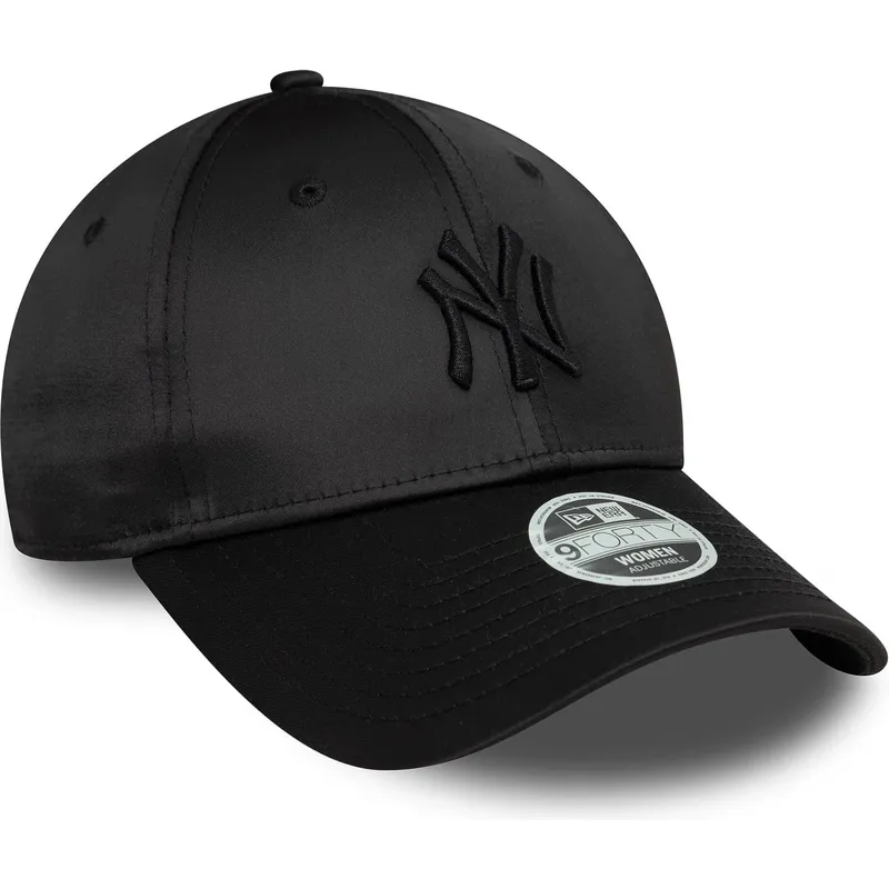siltovka-zaoblena-cierna-snapback-9forty-satin-new-york-yankees-mlb-new-era siltovka-zaoblena-cierna-snapback-9forty-satin-new-york-yankees-mlb-new-era